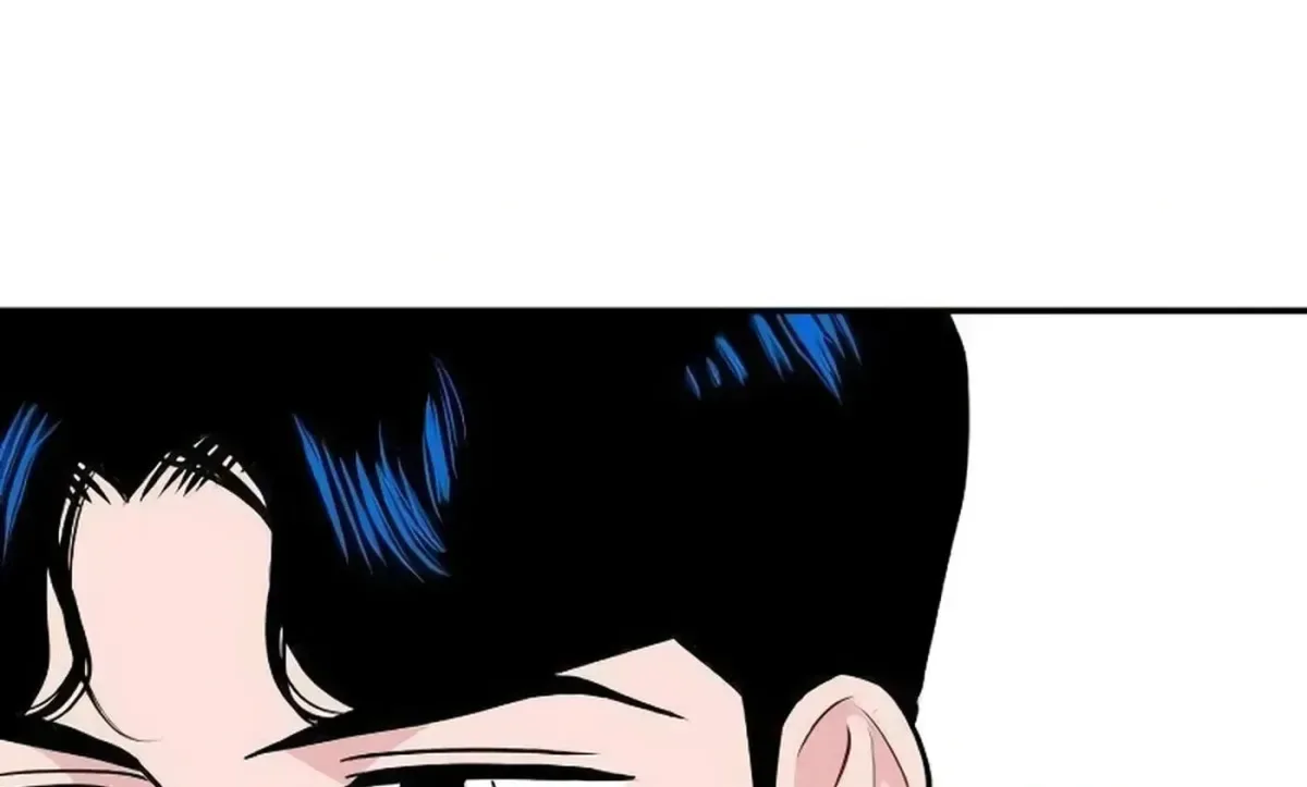 Awkward Relationship Chapter 10 page 14