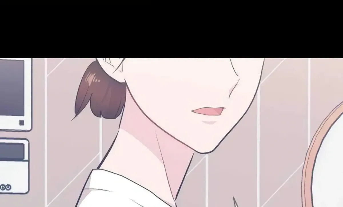 Awkward Relationship Chapter 10 page 16