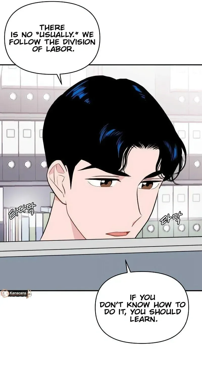 Awkward Relationship Chapter 10 page 43