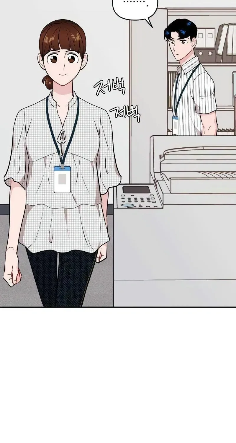 Awkward Relationship Chapter 10 page 105