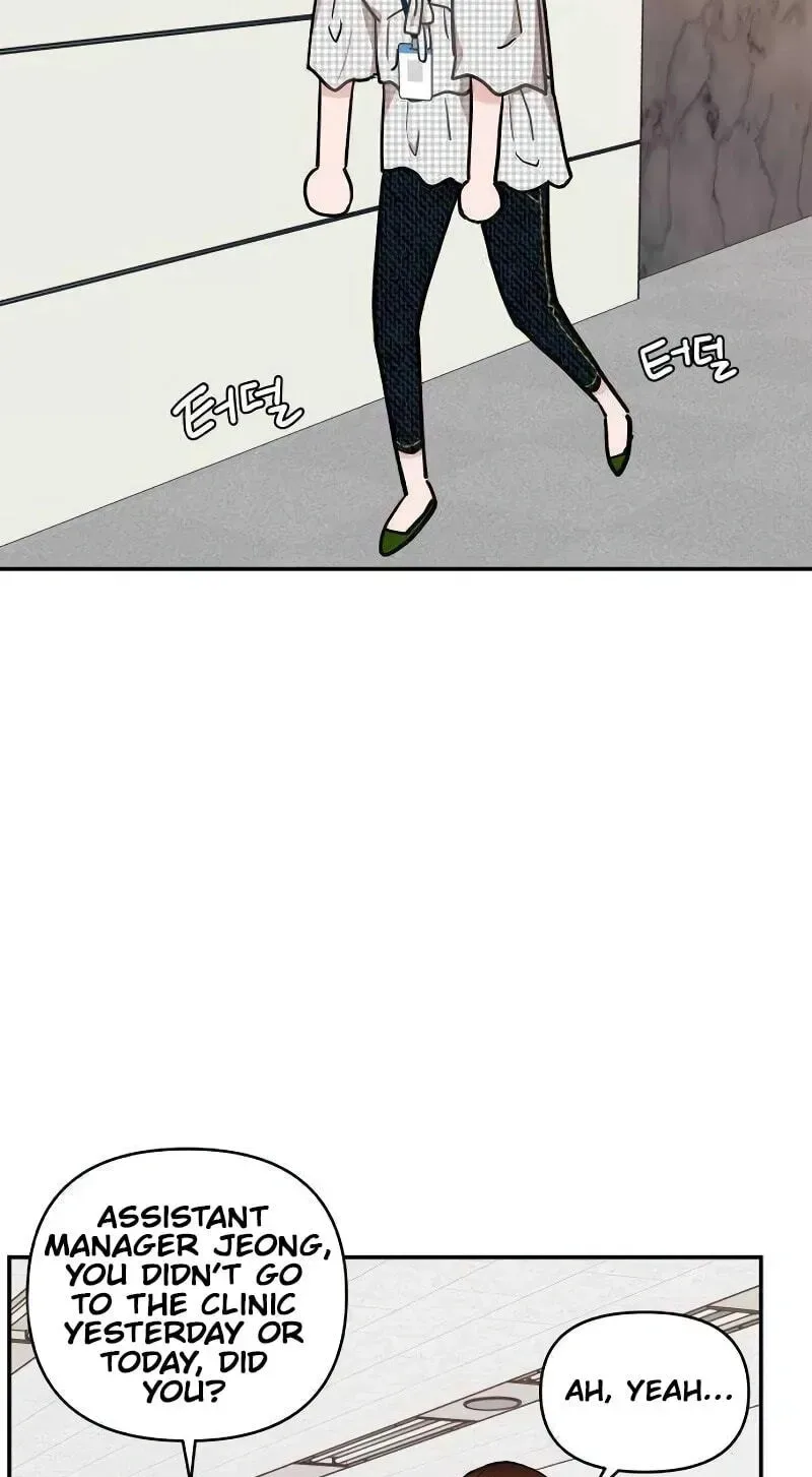 Awkward Relationship Chapter 10 page 135