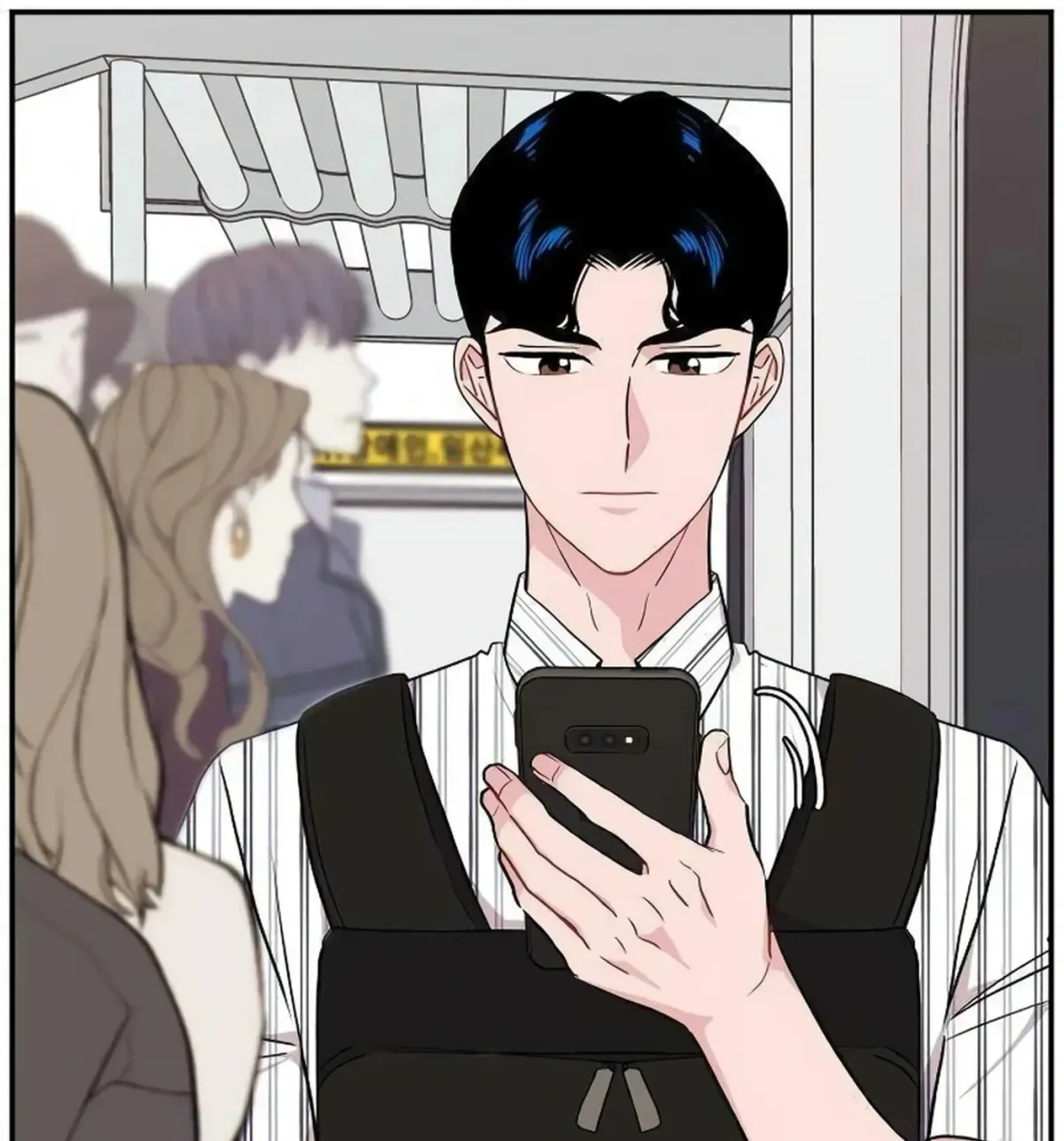 Awkward Relationship Chapter 10 page 165