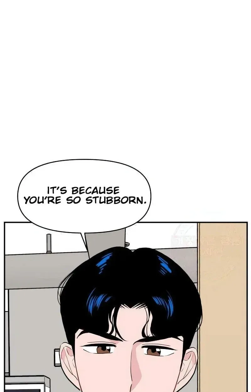 Awkward Relationship Chapter 11 page 47