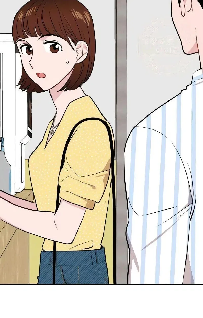 Awkward Relationship Chapter 11 page 46