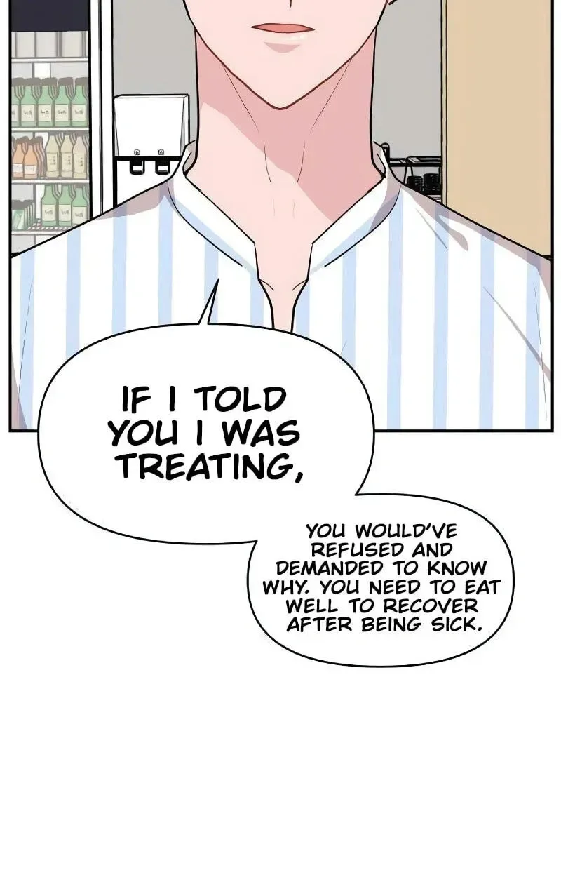 Awkward Relationship Chapter 11 page 48