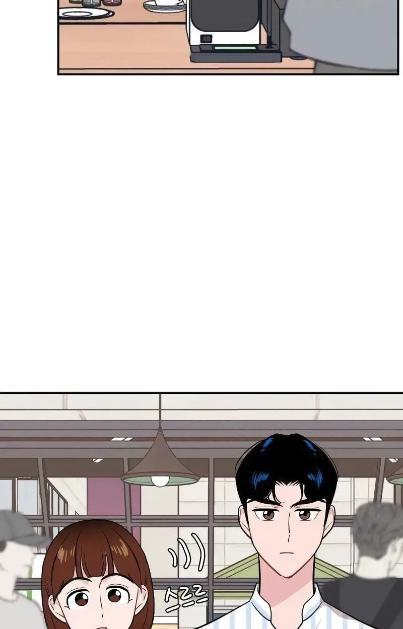 Awkward Relationship Chapter 11 page 102