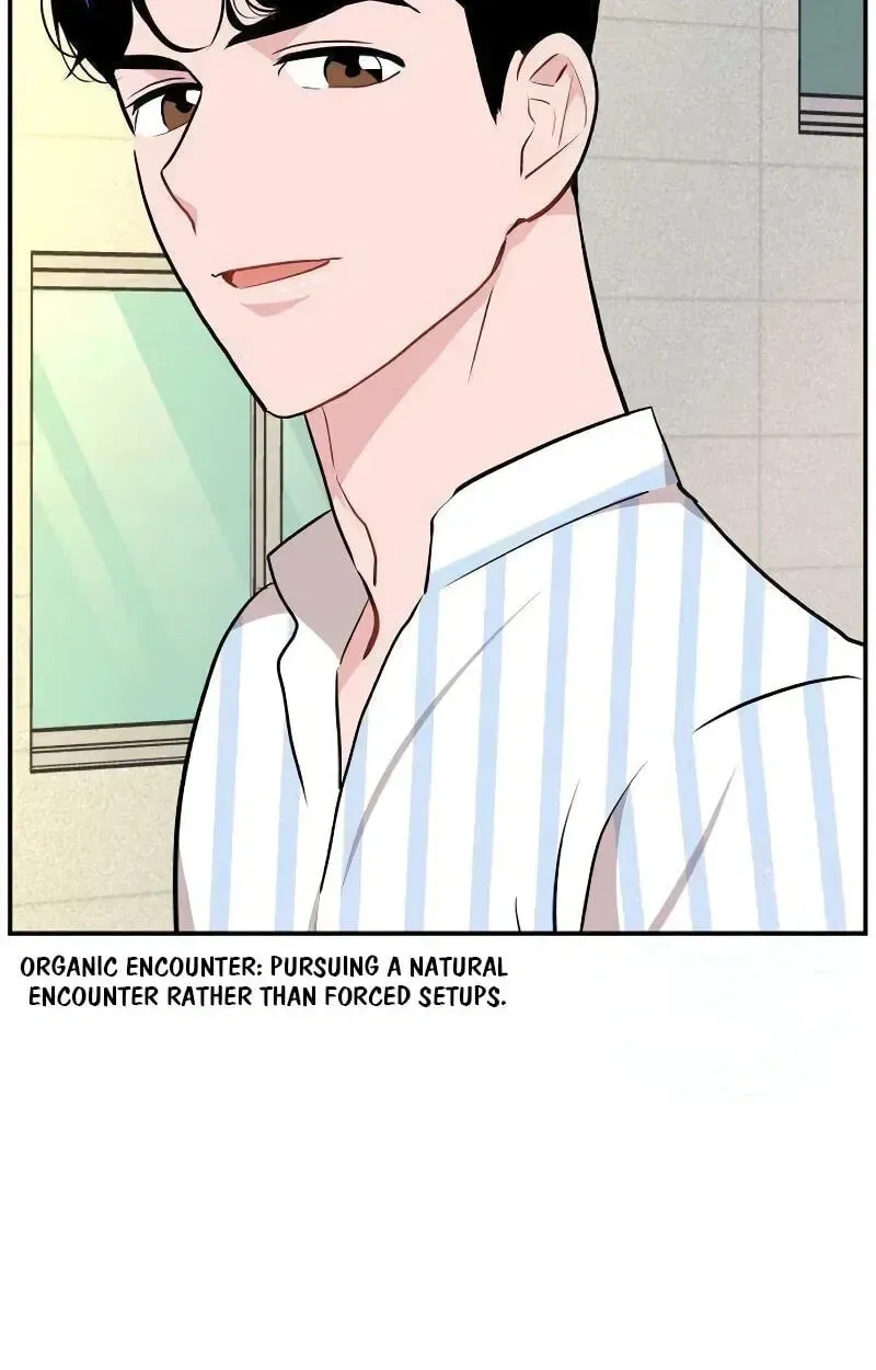 Awkward Relationship Chapter 11 page 122