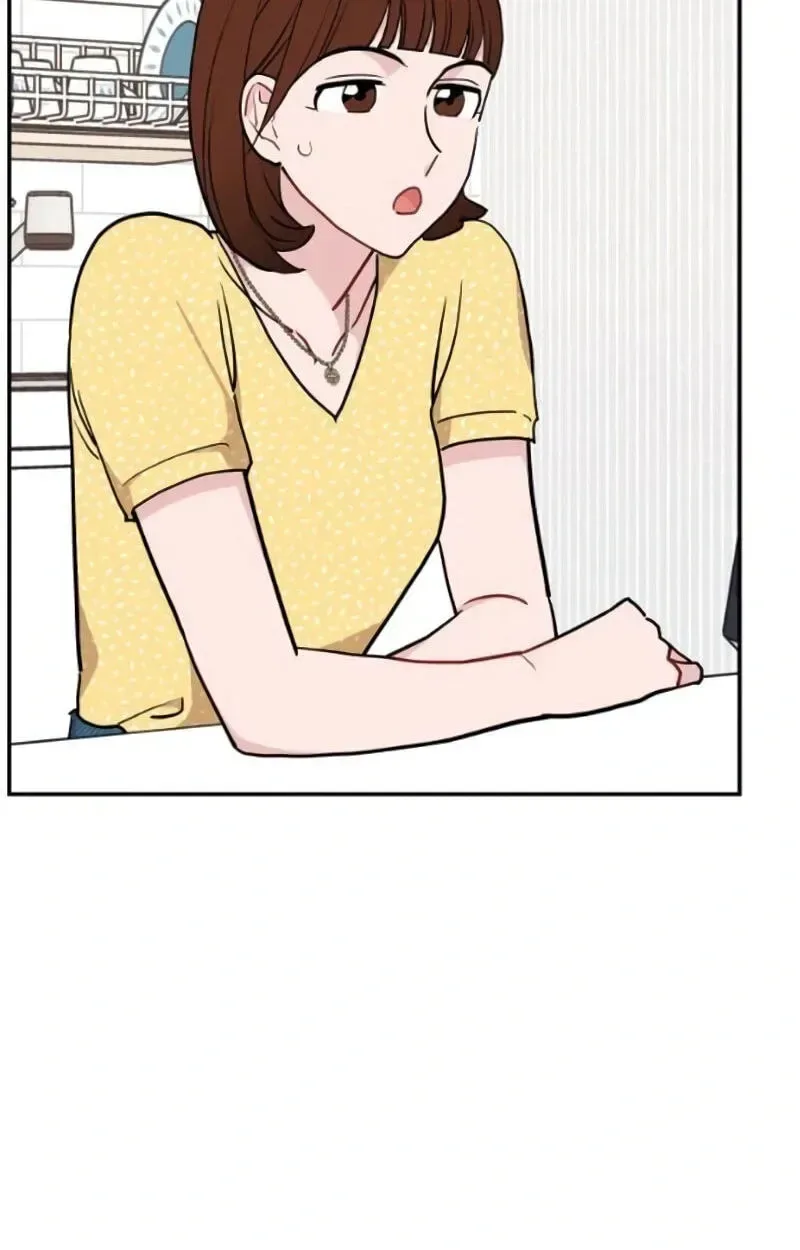 Awkward Relationship Chapter 12 page 105