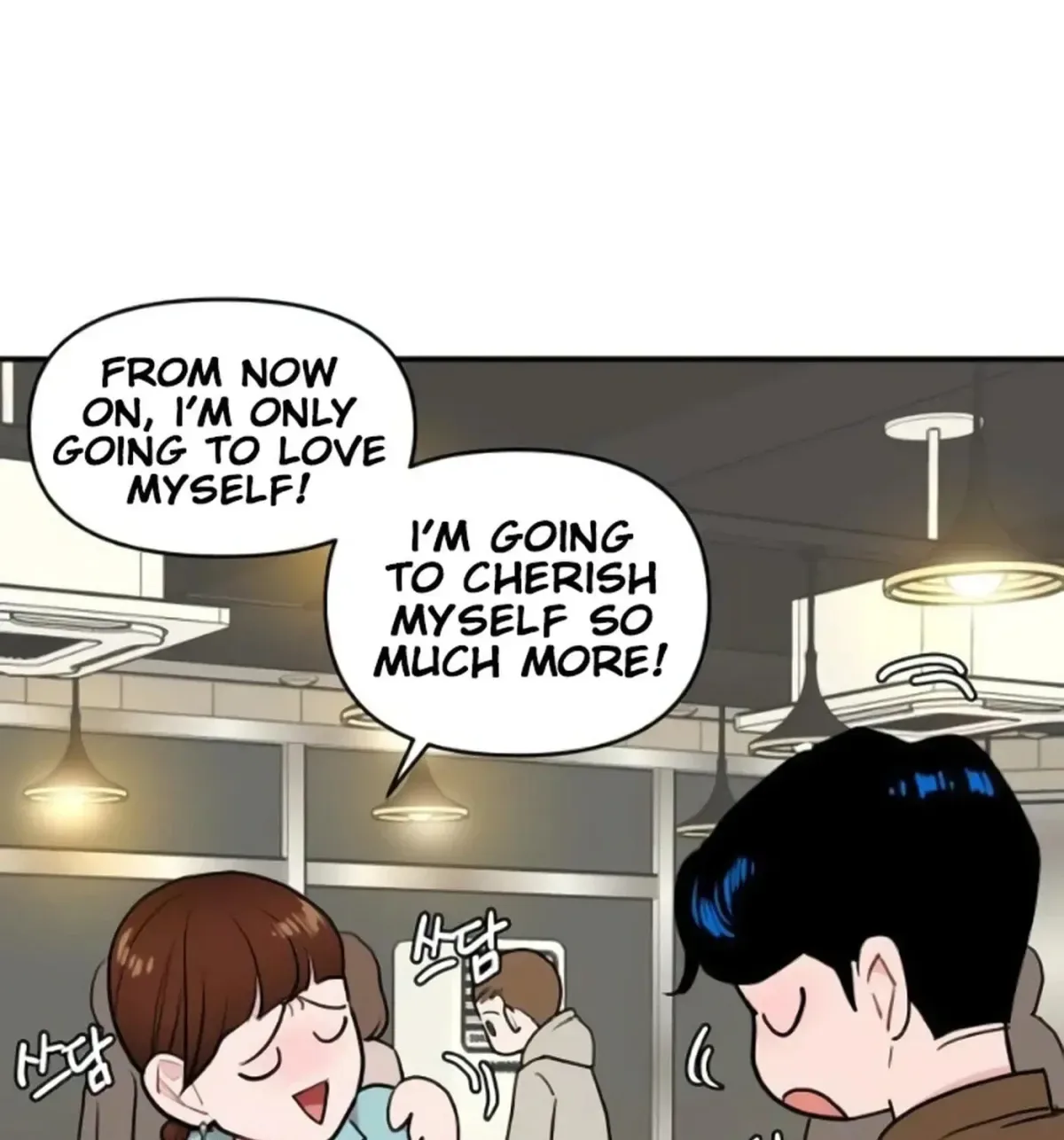 Awkward Relationship Chapter 13 page 9