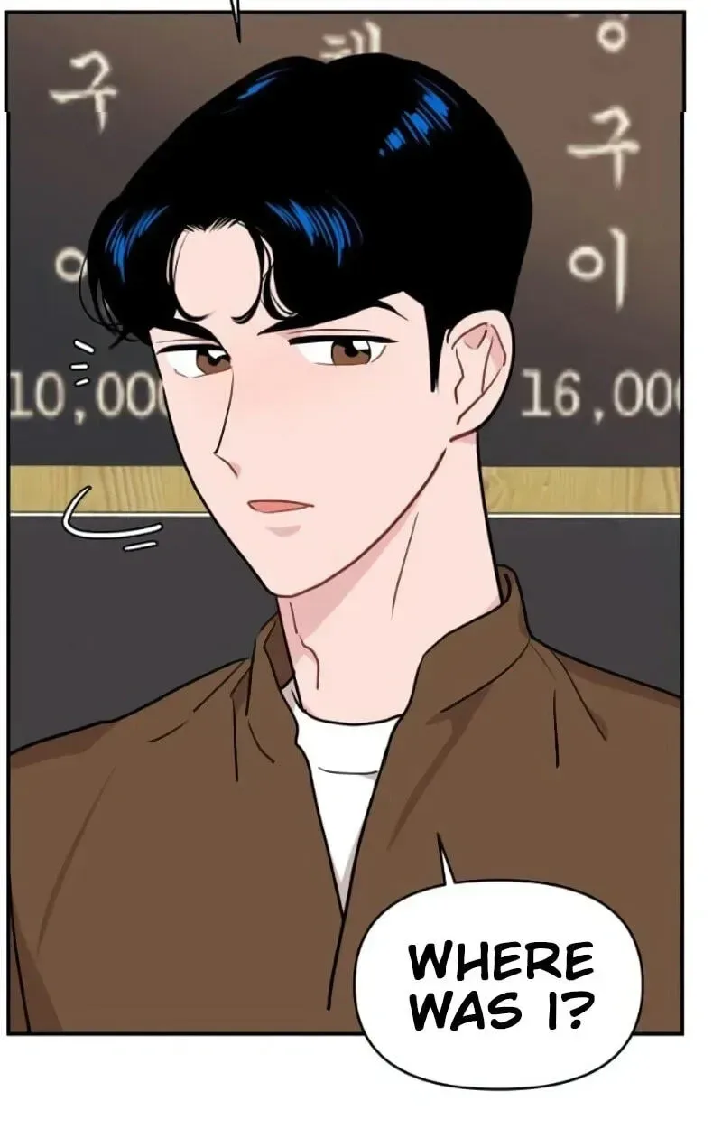 Awkward Relationship Chapter 13 page 28