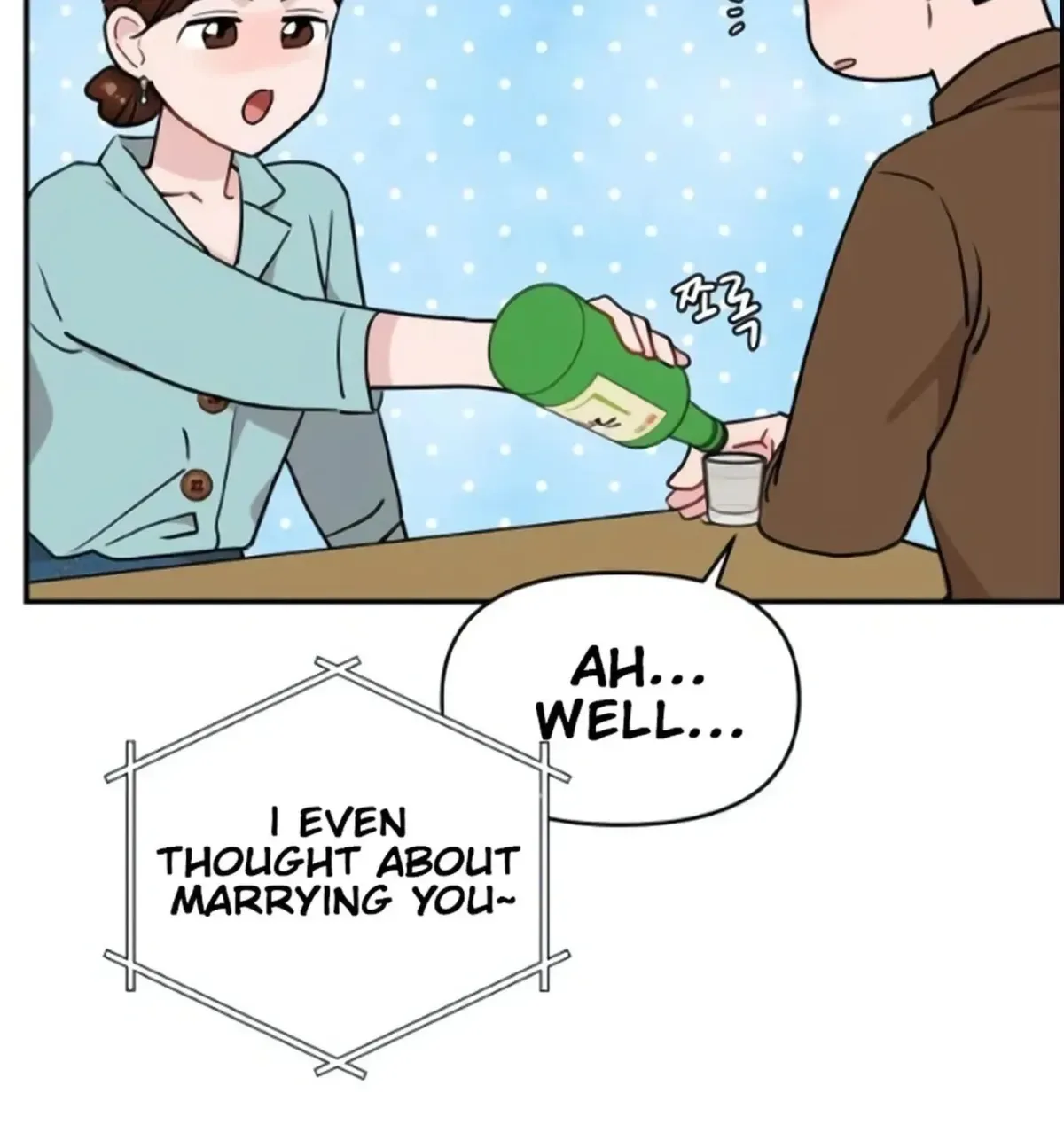 Awkward Relationship Chapter 13 page 23