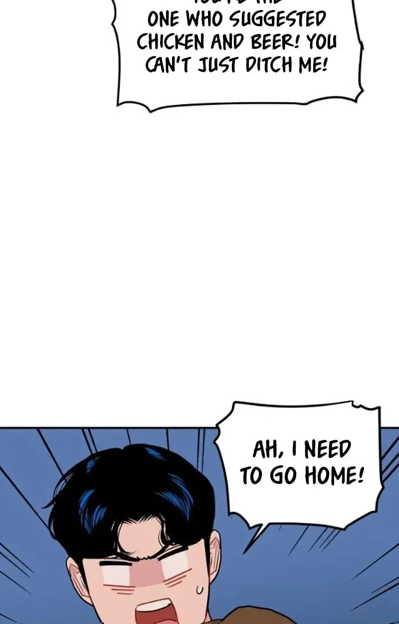 Awkward Relationship Chapter 13 page 45