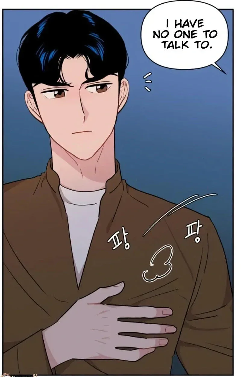 Awkward Relationship Chapter 13 page 50