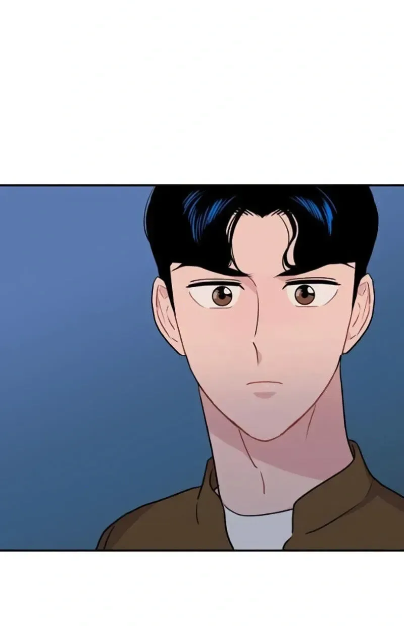 Awkward Relationship Chapter 13 page 53