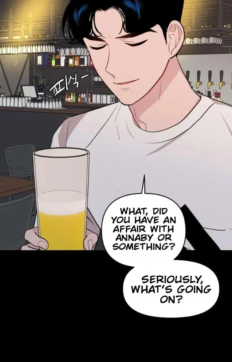 Awkward Relationship Chapter 13 page 83