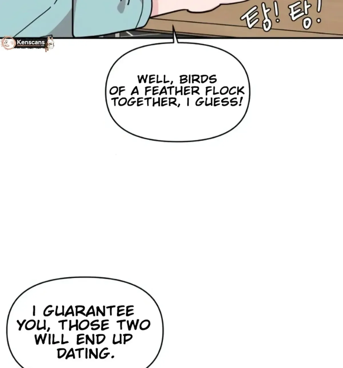 Awkward Relationship Chapter 13 page 112