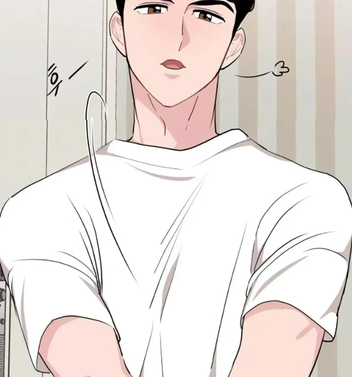 Awkward Relationship Chapter 13 page 116
