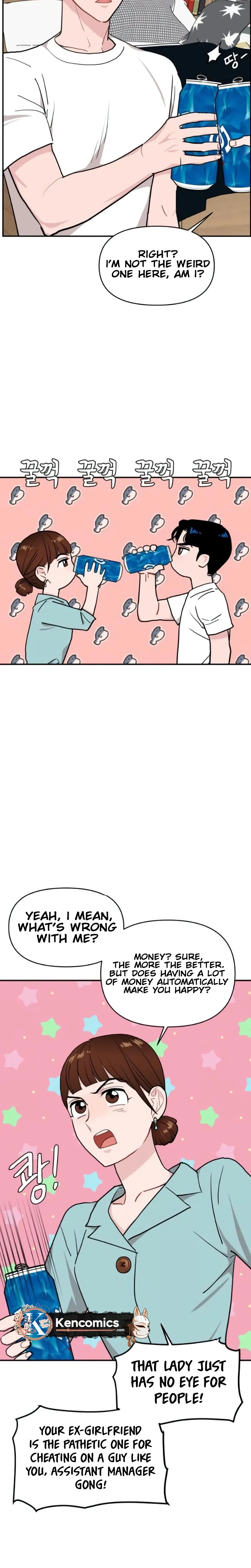 Awkward Relationship Chapter 14 page 9