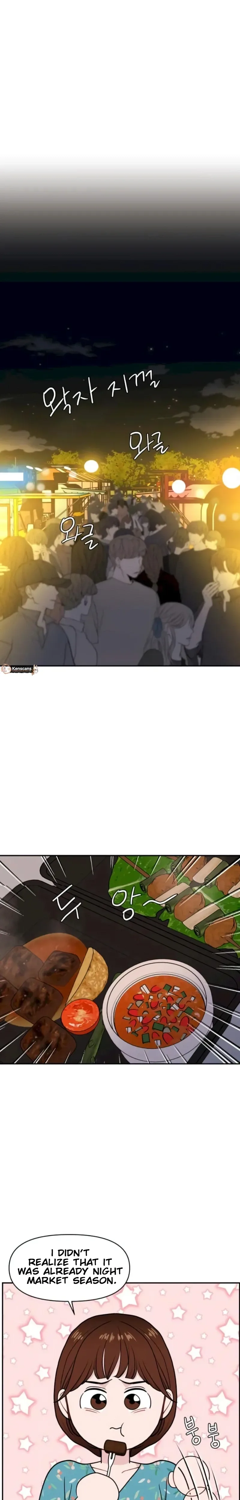 Awkward Relationship Chapter 15 page 26