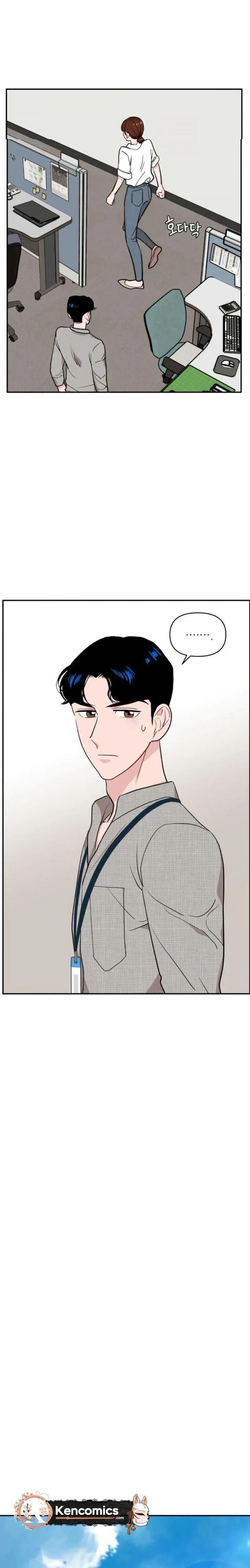 Awkward Relationship Chapter 15 page 13