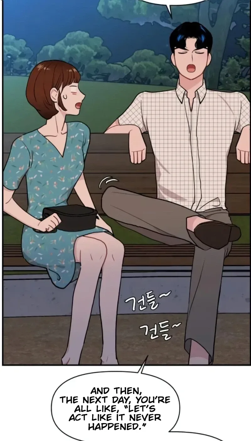 Awkward Relationship Chapter 16 page 33