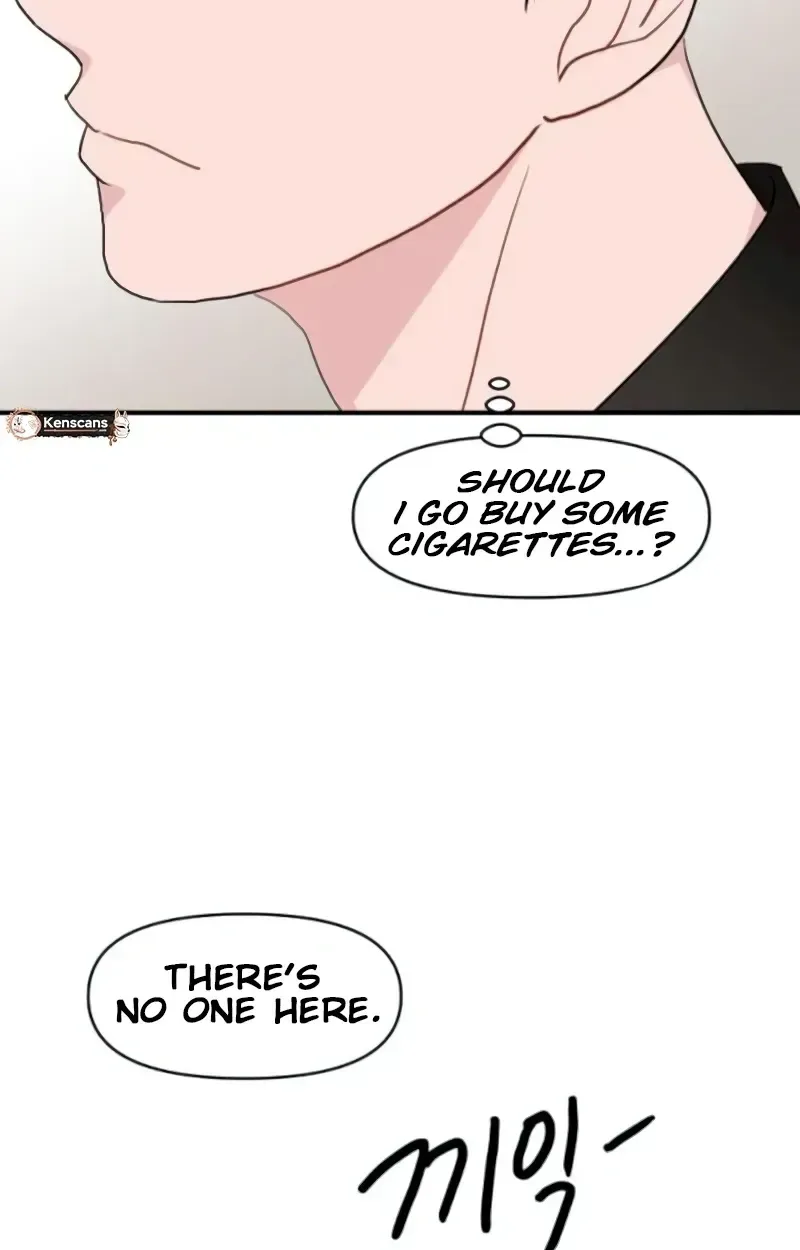 Awkward Relationship Chapter 16 page 49