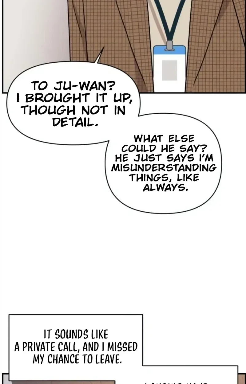 Awkward Relationship Chapter 16 page 53