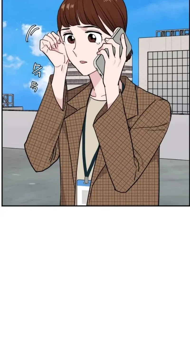 Awkward Relationship Chapter 16 page 60