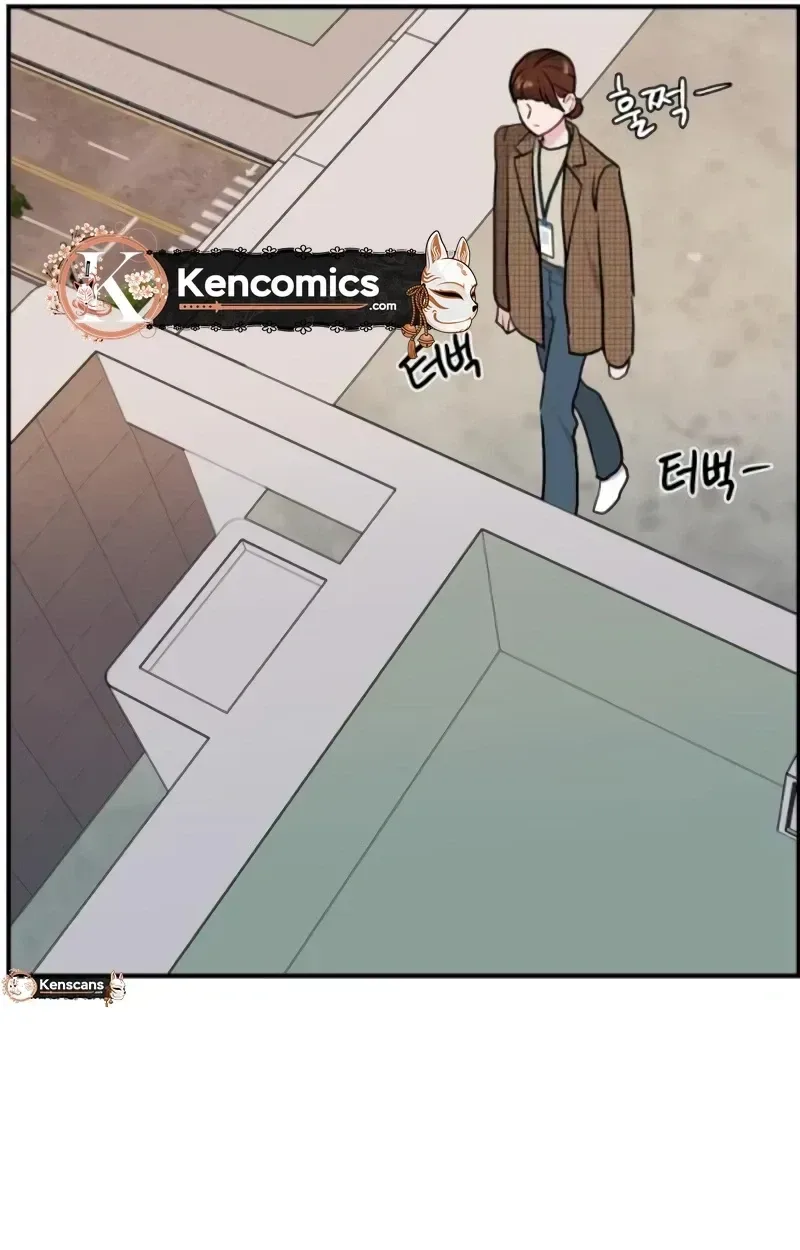 Awkward Relationship Chapter 16 page 62