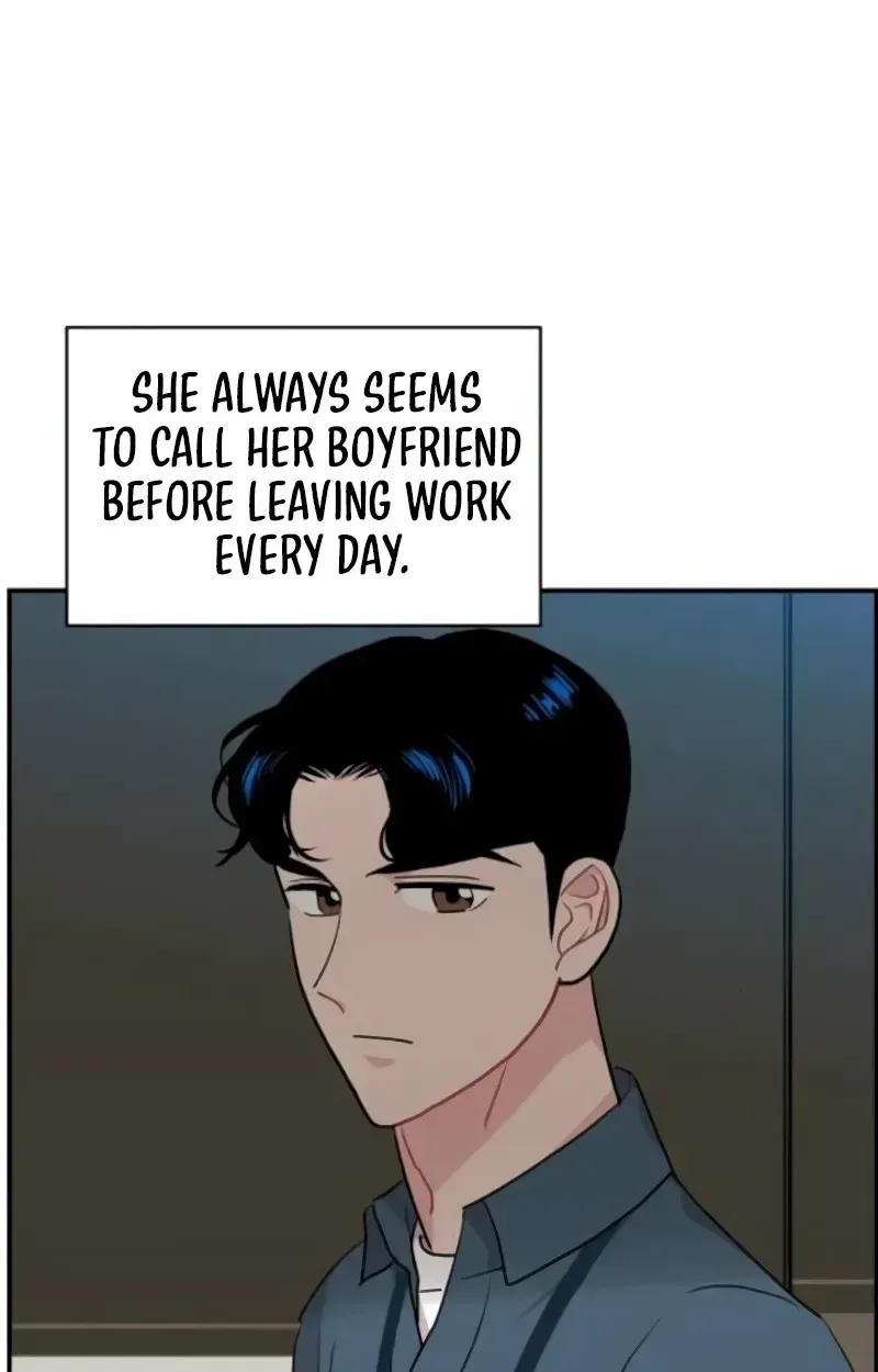 Awkward Relationship Chapter 16 page 74