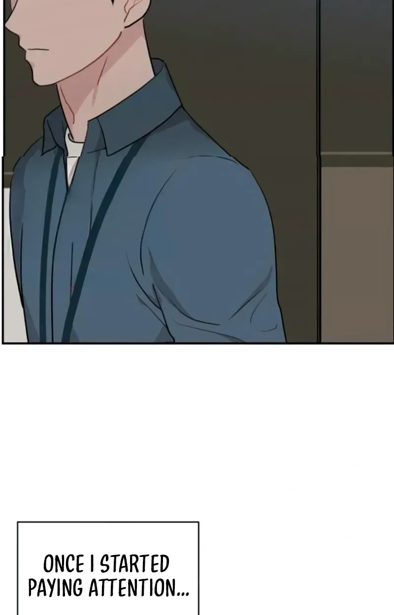 Awkward Relationship Chapter 16 page 76