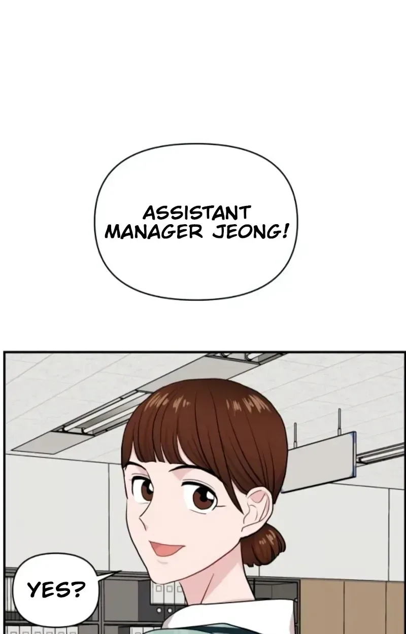 Awkward Relationship Chapter 16 page 89