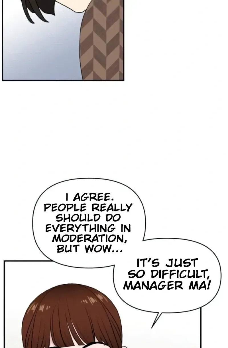 Awkward Relationship Chapter 16 page 106