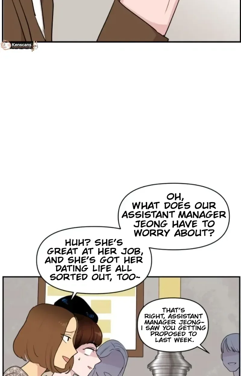 Awkward Relationship Chapter 16 page 109