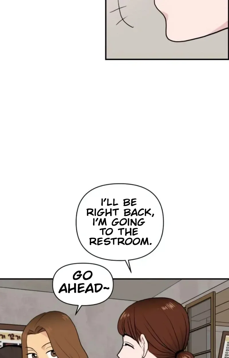 Awkward Relationship Chapter 16 page 112