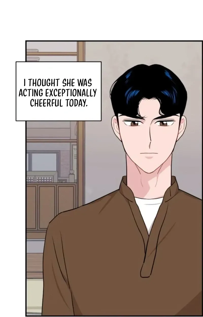 Awkward Relationship Chapter 16 page 114