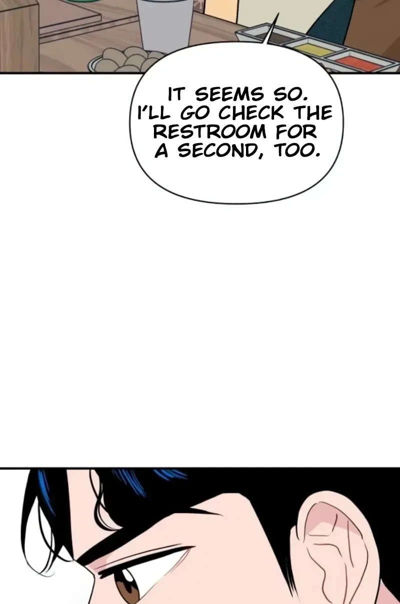 Awkward Relationship Chapter 16 page 118