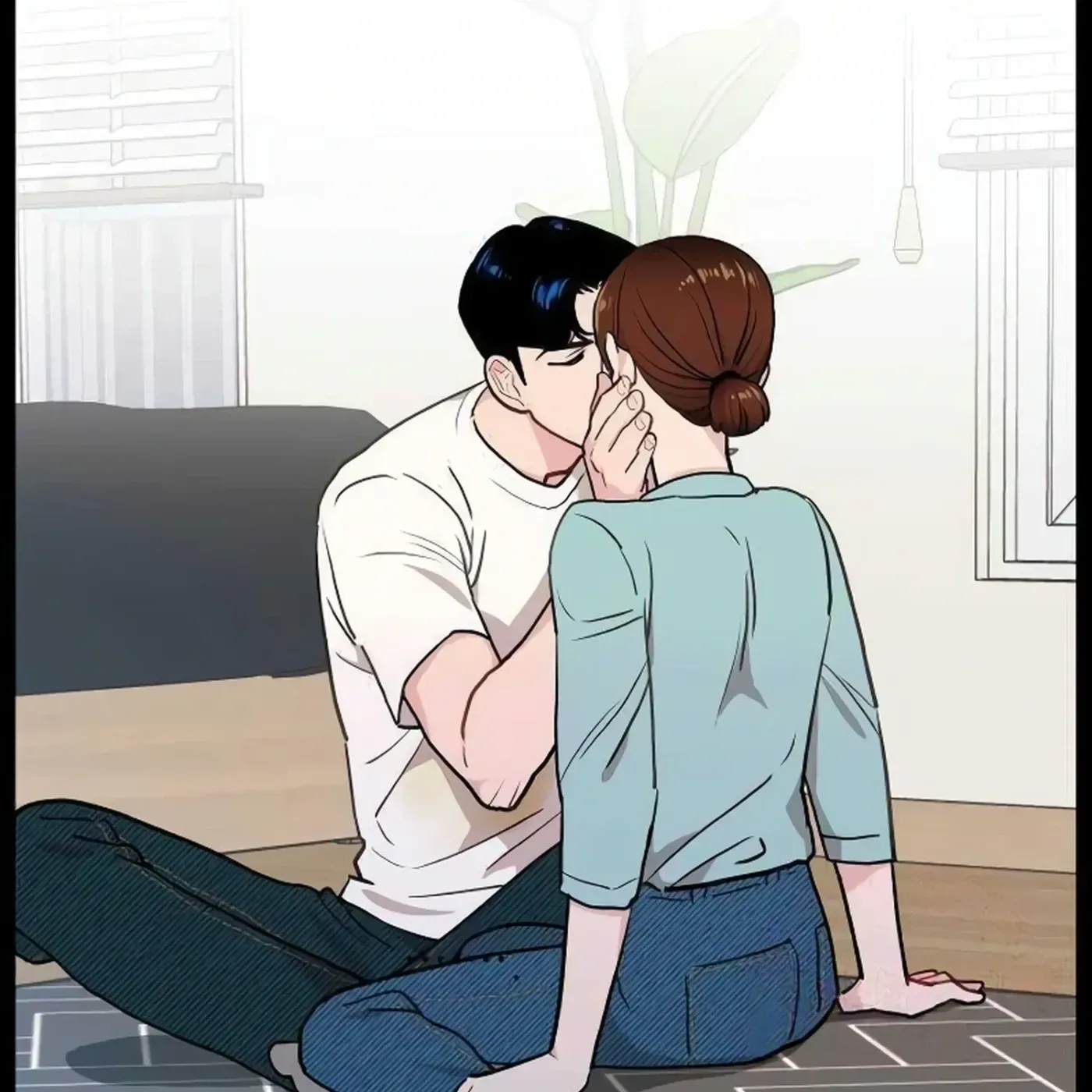 Awkward Relationship Chapter 17 page 21