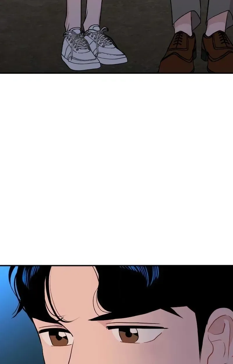 Awkward Relationship Chapter 17 page 49
