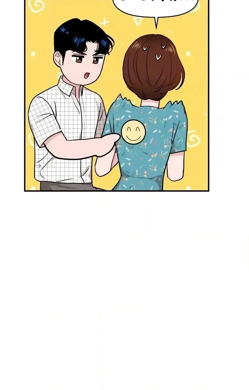 Awkward Relationship Chapter 17 page 62