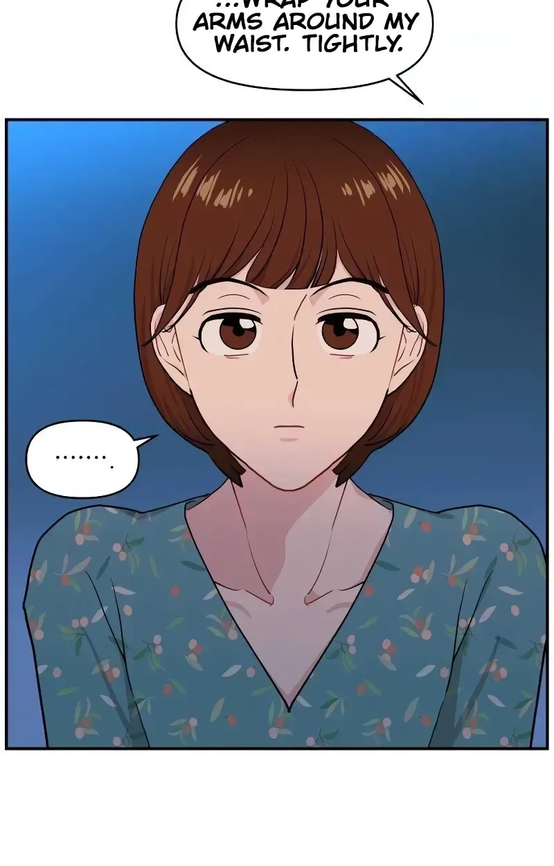 Awkward Relationship Chapter 17 page 71