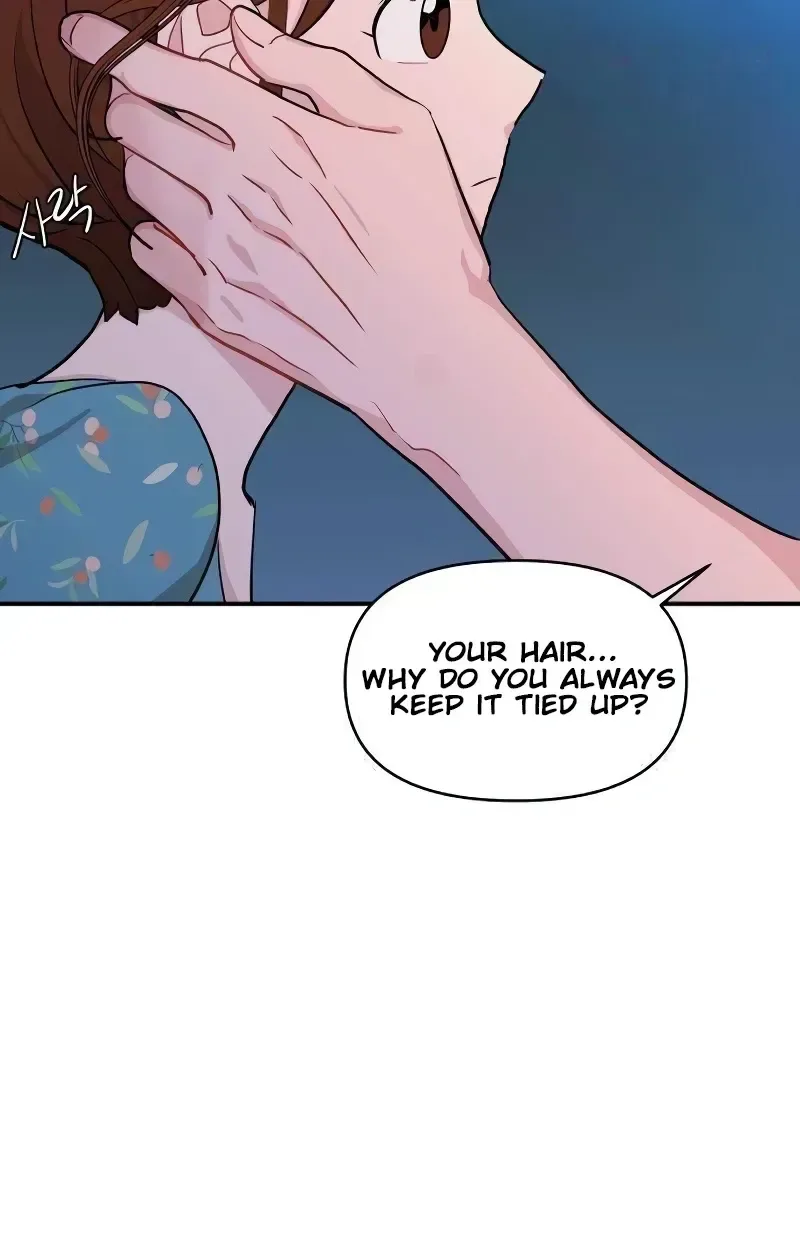 Awkward Relationship Chapter 17 page 77