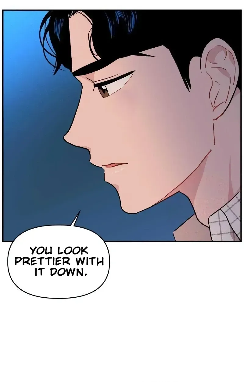 Awkward Relationship Chapter 17 page 78