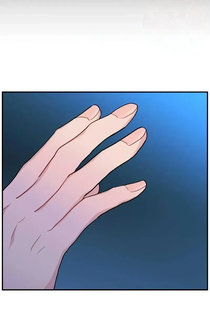 Awkward Relationship Chapter 17 page 89