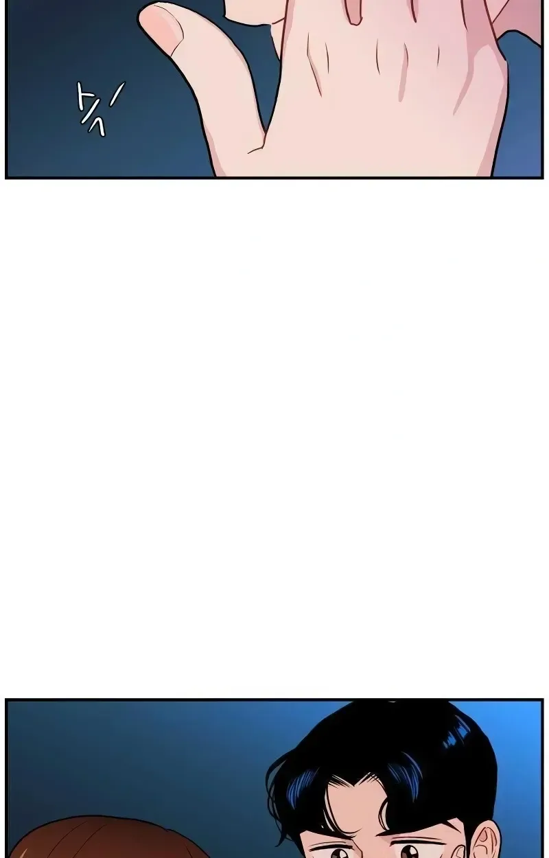 Awkward Relationship Chapter 17 page 91