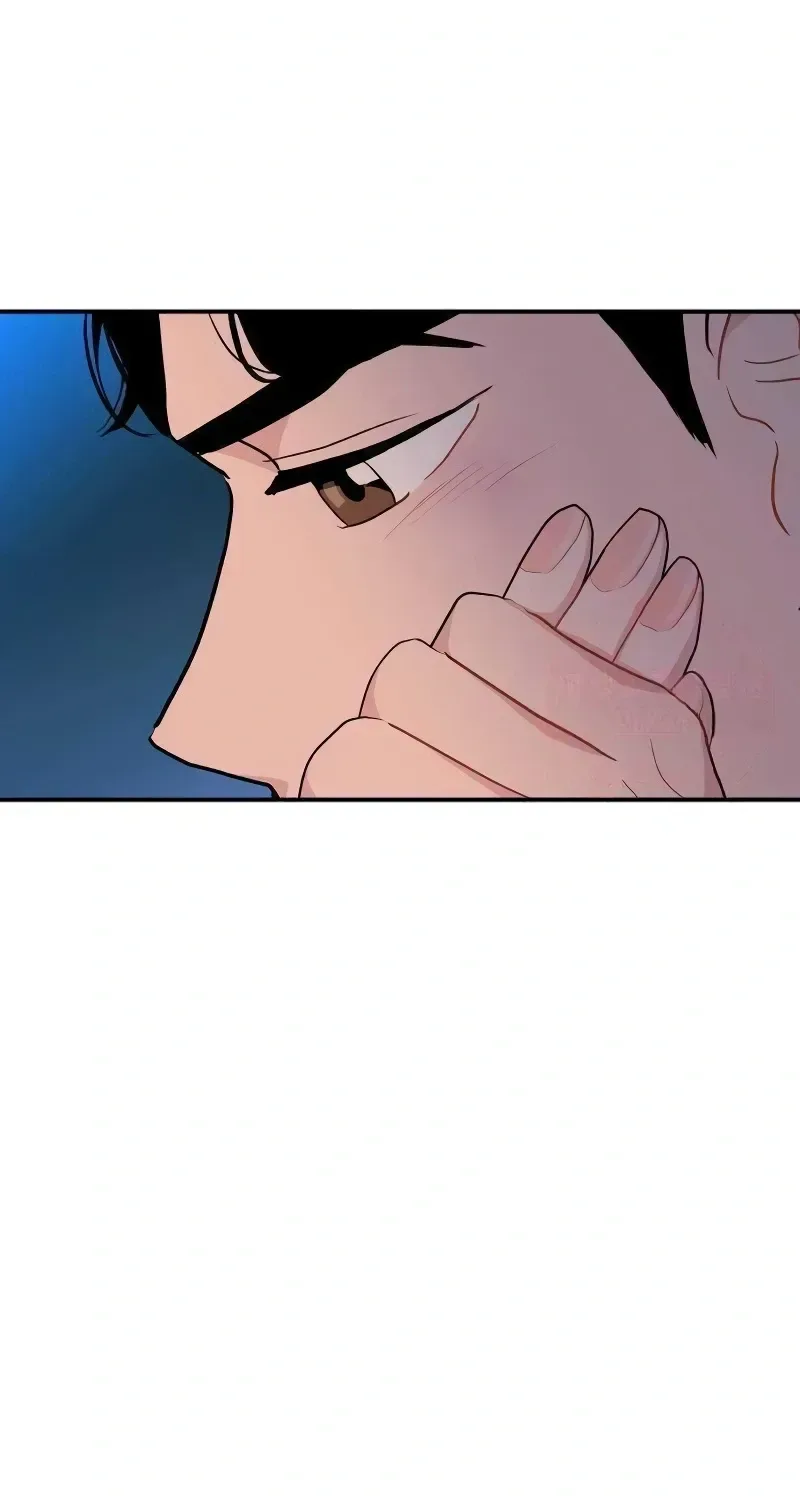 Awkward Relationship Chapter 17 page 96