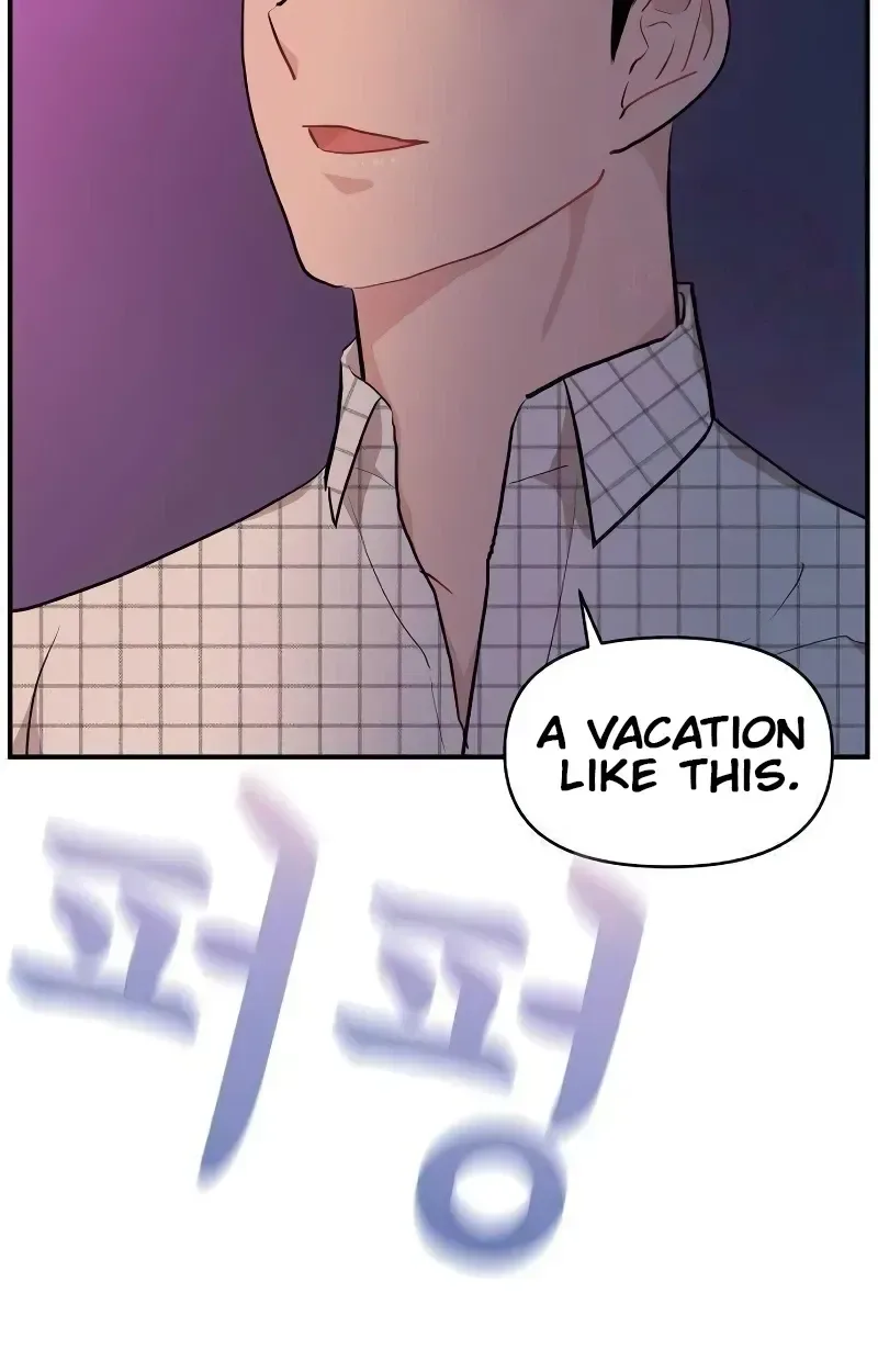 Awkward Relationship Chapter 17 page 109