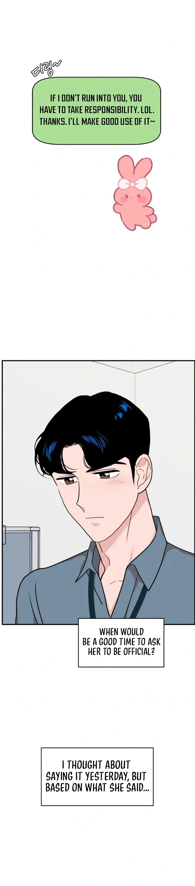 Awkward Relationship Chapter 18 page 16