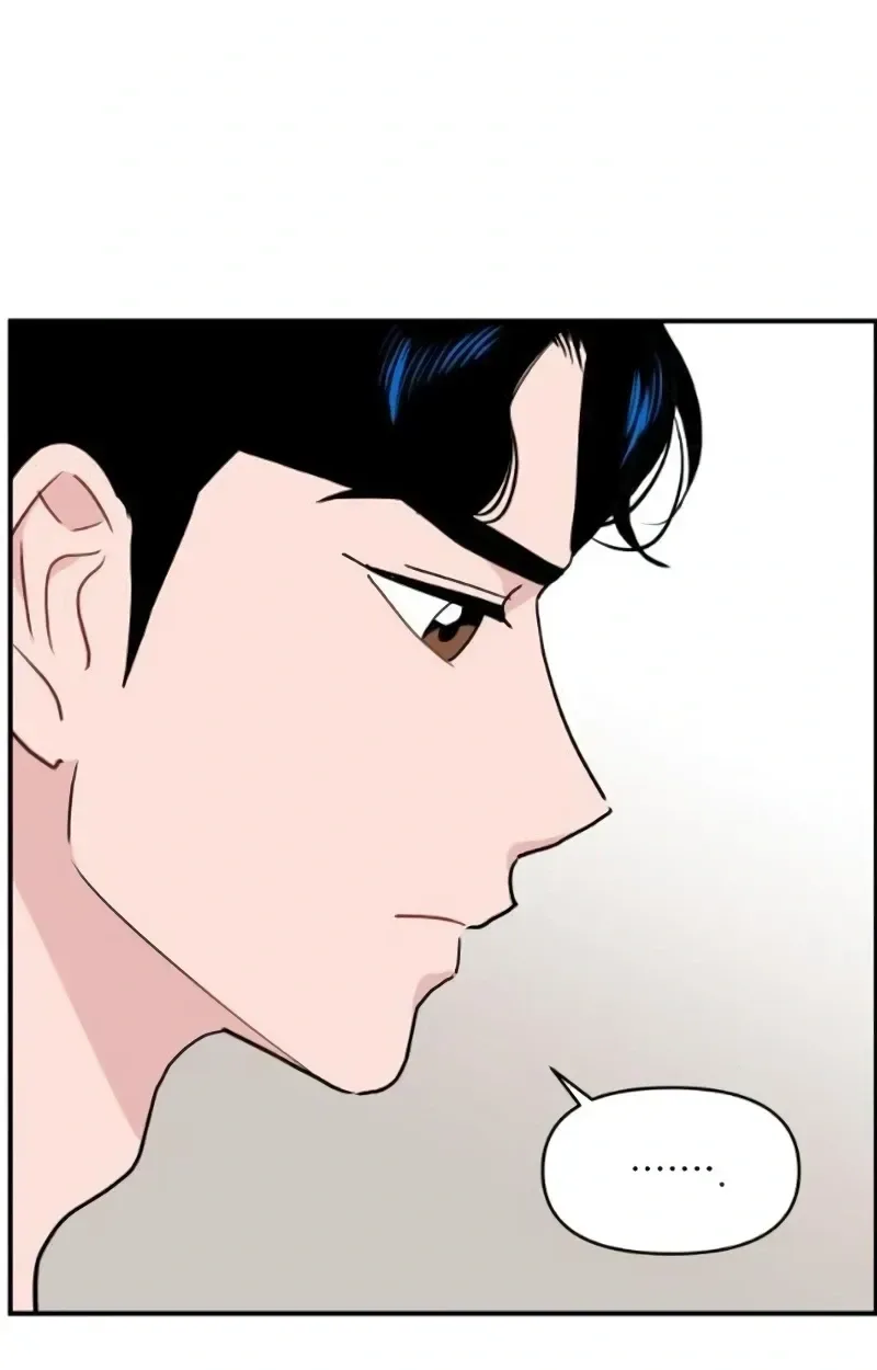 Awkward Relationship Chapter 19 page 29