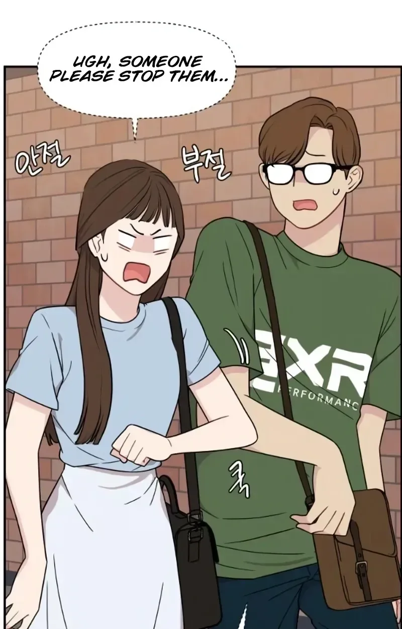 Awkward Relationship Chapter 19 page 26